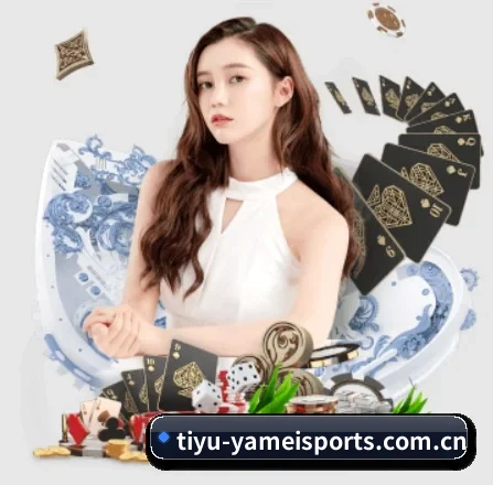 亚美体育 APP